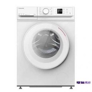 東芝 - TW-BL95A2H(WW) 變頻前置式洗衣機 (8.5公斤)