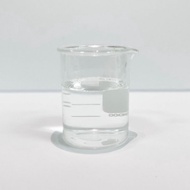 DMDM Hydantoin 1KG Preservative