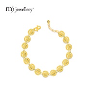 MJ Jewellery 375/9K Gold Bracelet T172