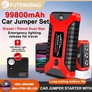 99800Mah Car Power BankJump Starter Car Emergency jumper powerbank with pump jumper kereta Portable USB Charger 12V Car Jumper  Emergency Start Power