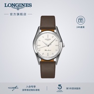 Longine Longines Longines Official Authentic Classic Replica Series Men's Mechanical Watch Swiss Watch Men's Official Webs