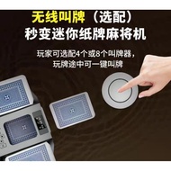 ((Suitable for Raptor AI Eighth Generation/Youth max) Wireless Bidding Single Key (Optional) 4 or 8 