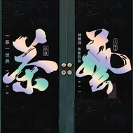 Small Shop Supermarket Bar Tea House Tobacco Hotel Personalized Font Decorative Glass Window Sliding