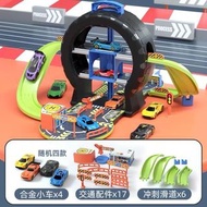 全新🚗輪胎🛞軌道停車場玩具