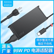 New 95W USB-C Charger Applicable Type-C Suitable for Lenovo laptop fast charger