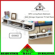 TV WALL CABINET (MALAYSIA)