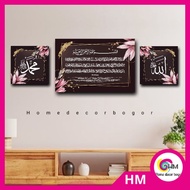 HM Wall decoration 1 SET 3 CALLIGRAPHY AYAT KURSI 20x30 & 14x14 RightKiri CODE AQ 15 ads AFF