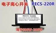 HB Original stock 0-270VAC+10% 0.445Uin max 2ADC 32 07332B43UL