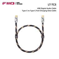 FIIO LT-TC5 LT CABLE TC5 USB DIGITAL AUDIO CABLE TYPE C TO TYPE C 80CM