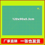 Cutting Board Five-Layer pvc Desktop Factory Direct Sales Cutting Backing Board Engraving a0 Backing