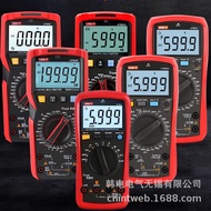 Discount Supply UT33A+UT892 UT51 Original Factory Product UT33A+UT892 UT51 UT5