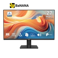 จอมอนิเตอร์ MSI PRO MP275Q E14 (IPS 2K 144Hz Eye Care SPK) by Banana IT 27.0 inch One