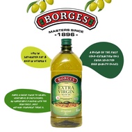 Borges Extra Virgin Olive Oil (2L)