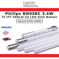 [5PCS] PHILIPS BN058C 3.4W T5 1FT 300LM G3 LED Slim Batten (3000K Warm White / 4000K Neutral White /