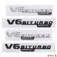Logo BITURBO Suitable for AMG4MATIC Scooter Modified Car Sticker Leaf V6 Body Benz+Car Logo ZRAT
