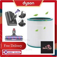 💎紫鑽商店認證 💎戴森配件 Dyson Parts