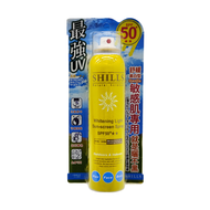 SHILLS 舒兒絲 很耐曬超清爽舒緩美白防曬冰鎮噴霧 SPF50+
