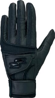 SSK BG207S High School Baseball Gloves (One Hand)