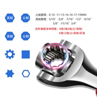 Adjustable Wrench Universal Multi-Function Strong Magnetic 52-in-One Socket Wrench Set Full Set Hex 