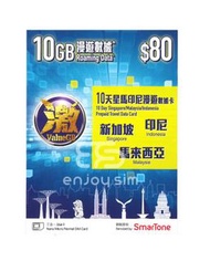 (缺貨) ValueGB 激 10日 10GB 新加坡、馬來西亞、印尼  4G高速上網卡 電話數據卡 免翻牆 即插即用 數據卡 SIM咭