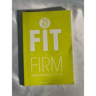 Book 21 Days Fit and Firm and In 21