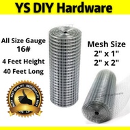 1" x 2" & 2" x 2" (4ft Height)(40ft - Length) Galvanized Brc Netting Wire Mesh/Dawai Jaring