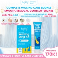 [Special Live] Brighty Post Shaving & Waxing Gel & Waxing Strip Kit