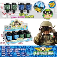 6922 Science Educational Toys Children's Double Tube Outdoor Equipment Children's Equipment Model Ed