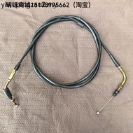 Suitable for Haojue Motorcycle HJ100T-2-3-7 Fuxing S Era Xizhixing Hand Rear Brake Throttle Mileage 