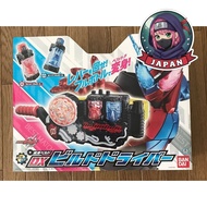 Kamen Rider Build Transformation Belt DX Build Driver Shipped from Japan