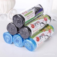 Vest Type Large Size Thickened Model Medium Size 80 Household Point-off Type 60 Portable Plastic Bag