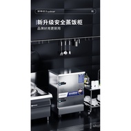 [IN STOCK]Royalstar Rice Steamer Commercial Electric Steam Box Large Capacity Food Steamer Cart Canteen Restaurant Intelligent Rice-Steaming Cupboard Gas Liquefied Gas Steaming Oven Chinese Bun Steaming Machine Steam Buns Furnace Rice Cooker Electric Stea