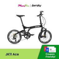 JK11 Ace Performance Foldable Bicycle | 11 Speeds | Birdy 3