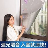 Sun Window Shading Roller Blind