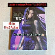 Ready Stock🇲🇾现货 Offer‼️SWEET TALK (1 Box=3pcs A6 size card) 甜言蜜语 Boa 女神 收藏 卡牌 Waifu Collection Card