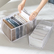 Cloth Storage Box/Bra/Organizer (White) (Size 36*25*20)
