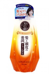 50惠 - 養潤豐盈洗髮露 400ml (日本版)
