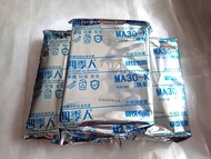 四季人精裝帶鍚紙 30克 酒精固體燃料 酒精塊 酒精粒 酒精膏 酒精蜡 火鍋專用 露營必備 木炭引火