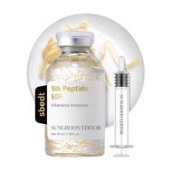 SUNGBOONEDITORIntensieDeepCollagenSilkPeptideEGFAmpoule,1.35fl.oz BQTR
