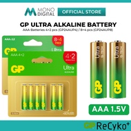 GP (AA / AAA) 1.5V ULTRA ALKALINE BATTERY WITH 4 TYPES 4'S AA / 8'S AA / 4'S AAA / 8'S AAA BATTERY