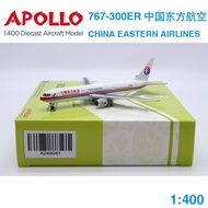 Ready Stock APOLLO 1: 400 Boeing B767-300ER China Oriental Airlines B-2569 A244041