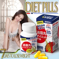 Japan imported Lishou slimming capsule,diet,Fat Burner,Safe＆Effective,cellulite pills lose weight