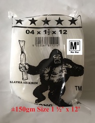 Plastic Ice Cream Malaysia / King Kong Ice cream Plastic Bag (±1½ x 12) 1bag x 10pack of ±150gm (±1.