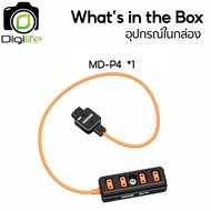 ZGCINE Cable MD-P4 ( D-Tap to 4*D-Tap Adapter Cable ) - Digilife Thailand