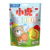 * *96pcs Fawnmum Colorful Cute Fancy Animal Kids Flossers Floss with Handle for Kids Dental Floss