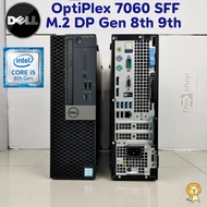 Dell OptiPlex 7060 SFF Core i3 i5 i7 Gen 8th 9th M.2 ฟรีWiFi เครื่องพร้อมใช้งาน สินค้าพร้อมส่ง