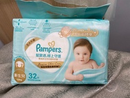 Pampers 尿片 0碼 / NB