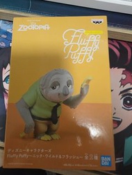 Banpresto Zootopia Fluffy Puffy Figure