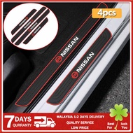 NISSAN Car door threshold protection cover sticker door Bumper Guard protect plate ALMERA X-TRAIL SERENA