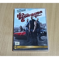 FAST & FURIOUS 6 And 6 Movies Dvd Thai Language